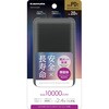TLP157UCK PD20準固体モバイルバッテリー10000BK 多摩電子 79413550