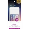 TLP156UCW PD20準固体モバイルバッテリー5000WH 多摩電子 79413559