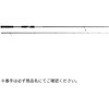 TD3-932ML(277400) タイドリフト 3G MajorCraft 79414496