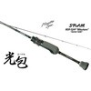 MSR-52AP”Mitsukane”(234023) SRAM MSR-52AP "Mitsukane" TICT 79414749