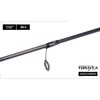 MSR-52AP”Mitsukane”(234023) SRAM MSR-52AP "Mitsukane" TICT 79414749