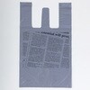 SHIMBUN BAG GRAY 新聞雑誌回収袋 岩谷マテリアル 79414801