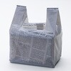 SHIMBUN BAG GRAY 新聞雑誌回収袋 岩谷マテリアル 79414801