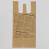 SHIMBUN BAG 新聞雑誌回収袋 岩谷マテリアル 79414810