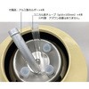 4MT 【レンタル】卓上小型遠心器 Φ250×220mm 4MT レンタル 松本製器 79414828