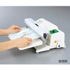 NA-315 【レンタル】ファンシーラー 5mm幅タイプ NA-315シリーズ レンタル ナビス(アズワン) 79414907