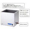 MUC-63 【レンタル】大型超音波洗浄器 550×470×495mm MUC-63シリーズ レンタル アズワン 79415397
