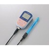 AS700 【レンタル】防水ポータブルPHメーター AS700シリーズ レンタル アズワン 79416115