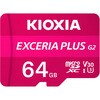 microSDXCカード EXCERIA PLUS(旧東芝メモリ) キオクシア(KIOXIA)
