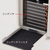 LTB-125α 【レンタル】低温恒温水槽 -30～+80 180W LTB-125シリーズ レンタル アズワン 79417856