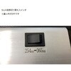 SLUV-6 【レンタル】ハンディーUVランプ SLUV-6シリーズ レンタル アズワン 79417951