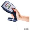 DMA35 ver4 【レンタル】ハンドヘルド密度計 DMA35 ver4シリーズ レンタル アントンパール・ジャパン 79418091