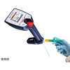 DMA35 ver4 【レンタル】ハンドヘルド密度計 DMA35 ver4シリーズ レンタル アントンパール・ジャパン 79418091