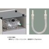 DSP-100SA 【レンタル】デジタル定量チュービングポンプ DSP-100SAシリーズ レンタル アズワン 79418285