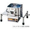 MSD-1N 【レンタル】ウルトラスターラー デジタル MSD-1Nシリーズ レンタル アズワン 79418425