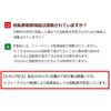 MSD-1N 【レンタル】ウルトラスターラー デジタル MSD-1Nシリーズ レンタル アズワン 79418425