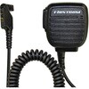 高耐久・業務用スピーカーマイク FIRSTCOM
