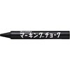 KG600-21 マーキングチョーク 〈12本入〉 呉竹 79419675