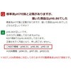 PH71-11JAA 【レンタル】パーソナルpH計 PH71-11JAAシリーズ レンタル 横河電機 79420358