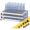 NSA-SNH 【レンタル】ネオシェーカー用スプリングネットホルダ NSA-SNHシリーズ レンタル アズワン 79420900