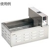 EO-2X 【レンタル】恒温油槽 デジタルタイプ EO-2Xシリーズ レンタル アズワン 79421146