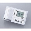 AJX-N2B 【レンタル】窒素濃度計 センサー内蔵型 AJX-N2Bシリーズ レンタル アズワン 79421320