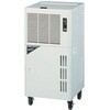 DM-15 【レンタル】業務用除湿機 390×430×835mm 33kg DM-15シリーズ レンタル ナカトミ 79422020