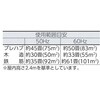 DM-15 【レンタル】業務用除湿機 390×430×835mm 33kg DM-15シリーズ レンタル ナカトミ 79422020