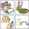 DM-15 【レンタル】業務用除湿機 390×430×835mm 33kg DM-15シリーズ レンタル ナカトミ 79422020