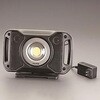 作業灯/LED[充電式] EA814RTシリーズ エスコ