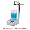MS-H280-Pro 【レンタル】ホットスターラー MS-H280-Proシリーズ レンタル DLAB 79422519