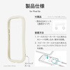 LN-24SP1VMFWH Google Pixel 8a 耐衝撃ハイブリッドケース 「ViAMO fly」 軽量 ストラップホール付 TPU LEPLUS NEXT 79423008