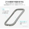 LN-24SP1VMFGR Google Pixel 8a 耐衝撃ハイブリッドケース 「ViAMO fly」 軽量 ストラップホール付 TPU LEPLUS NEXT 79423044