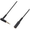 AmiVoice(R)Front PM01 【レンタル】ピンマイク ICレコーダー・ケーブルセット AmiVoice(R)Front PM01シリーズ ノーブランド 79423849