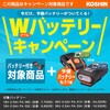 PBC-3650-AAB yobe[2tz[d@V[Y Hi 79424670