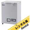 ECVD-24W70 【レンタル】ワクチン保管用フリーザー -20℃保管 ECVD-24W70 レンタル EBAC 79425441