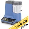 MultiDrive control 【レンタル】ミル IKA MultiDrive control レンタル IKA 79425958