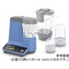 MultiDrive control 【レンタル】ミル IKA MultiDrive control レンタル IKA 79425958