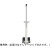 seca 220 【レンタル】seca 704 / 799用メジャーロッド seca 220シリーズ レンタル seca (セカ) 79426466