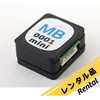 SWR-ST001 【レンタル】マウス/ラット用蛍光検出器 TDM-MD004+ソフトウェア SWR-ST001 レンタル MediBeacon 79426965