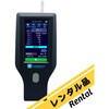 3889-01 【レンタル】ハンドヘルドパーティクルカウンター 0.3・0.5・1.0・3.0・5.0・10.0um 校正証明書付 3889-01 レンタル カノマックス(KANOMAX) 79427166
