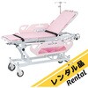 CNO-03N/CNO-02N 【レンタル】マニュアルストレッチャー レンタル ナビス(アズワン) 79428740