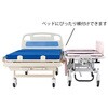 CNO-03N/CNO-02N 【レンタル】マニュアルストレッチャー レンタル ナビス(アズワン) 79428740