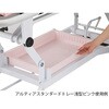 CNO-03N/CNO-02N 【レンタル】マニュアルストレッチャー レンタル ナビス(アズワン) 79428740
