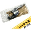 MDC-25MX 【レンタル】デジマチックマイクロメータ 0～25mm 校正証明書付き レンタル30日 Mitutoyo(ミツトヨ) 79428749