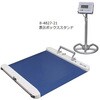 PW-650A 【レンタル】車いす用体重計 標準型 PW-650A レンタル タニタ 79428776