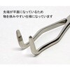 - ステンレスYトング 野中理化器製作所 79428897