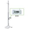 AD-6400 【レンタル】デジタル身長計 AD-6400シリーズ A&D(エー・アンド・デイ) 79428995