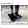 ST-100 【レンタル】透視度計 ST-100シリーズ レンタル アズワン 79429196