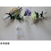 DE055138 ディフューザー ボタニカルディフューザー 100mL 造花 植物 ラベンダーラベンダー キーストーン[生活雑貨] 79430691